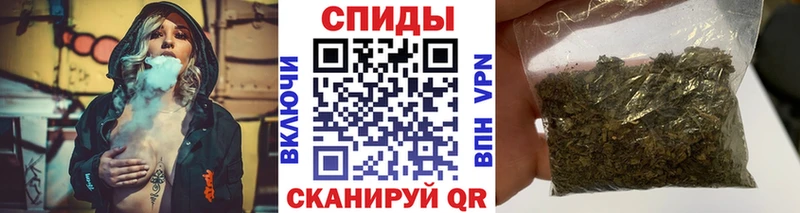 БУТИРАТ бутик  Мытищи 