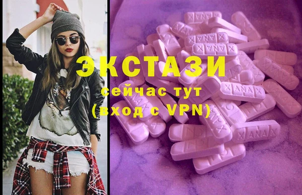 дмт Аркадак