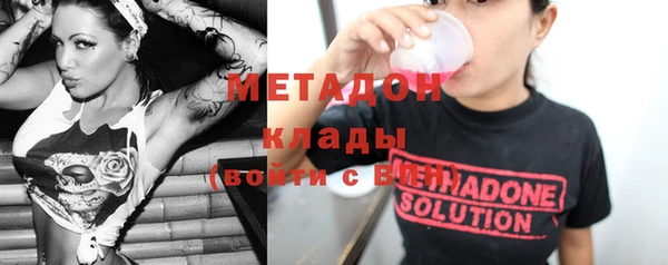 гидропоника Алзамай