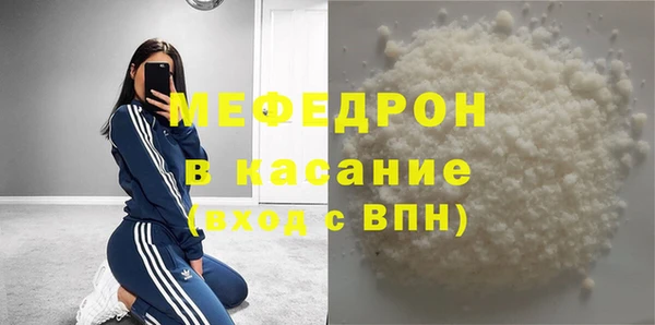 spice Арсеньев