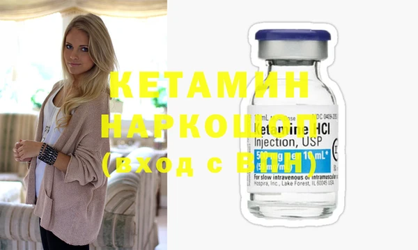 гидропоника Алзамай
