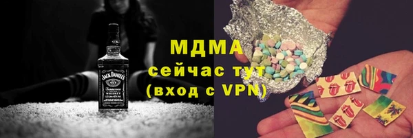 дмт Аркадак