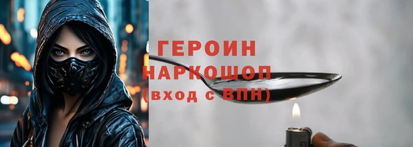 ALPHA PVP Алексеевка