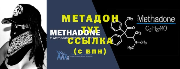 стафф Алексин