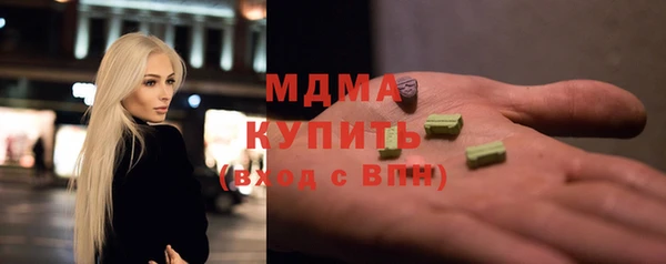 стафф Алексин