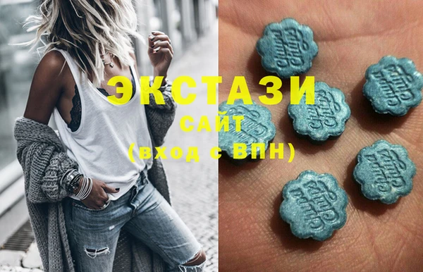 дмт Аркадак