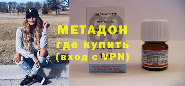 дмт Аркадак