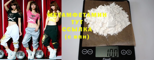 дмт Аркадак