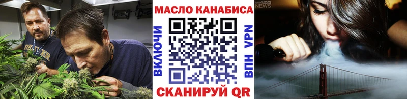 Дистиллят ТГК вейп  mega зеркало  Мытищи 